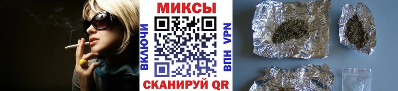 гидра онион  магазин  наркотиков  Кондрово  дарк нет клад  Бутират GHB 