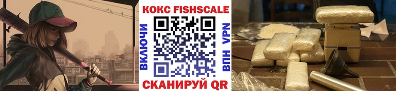 КОКАИН Columbia  купить  цена  Кондрово 