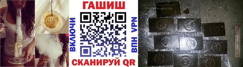купить   Кондрово  Гашиш Ice-O-Lator 