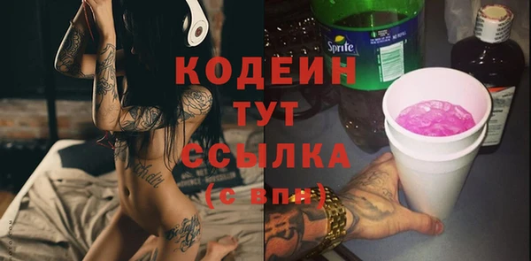 мяу мяу мука Инсар