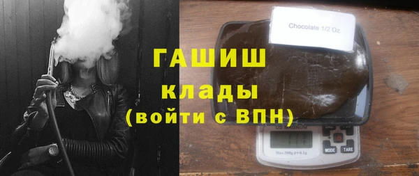 кокс Заводоуковск