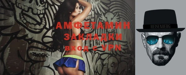 таблы Иннополис