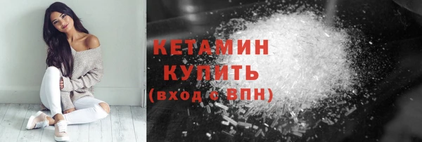 мяу мяу мука Инсар