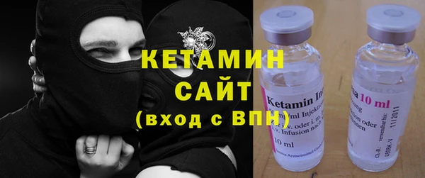 гидропоника Зерноград