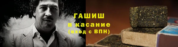 мяу мяу мука Инсар