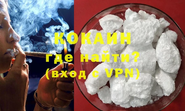 дживик Заволжск