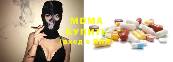 мяу мяу мука Инсар