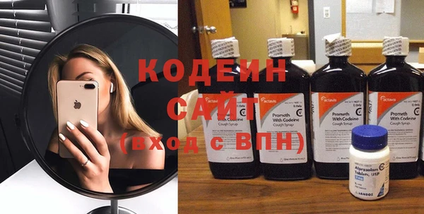 ECSTASY Зеленокумск