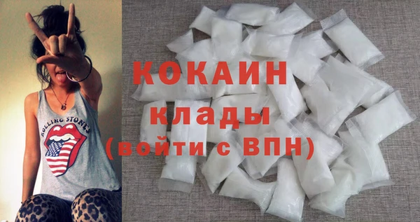 гидропоника Зерноград