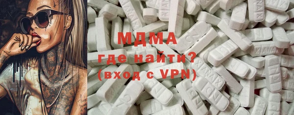 гидропоника Зерноград