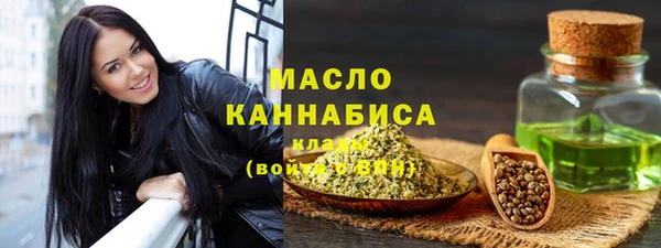 таблы Иннополис