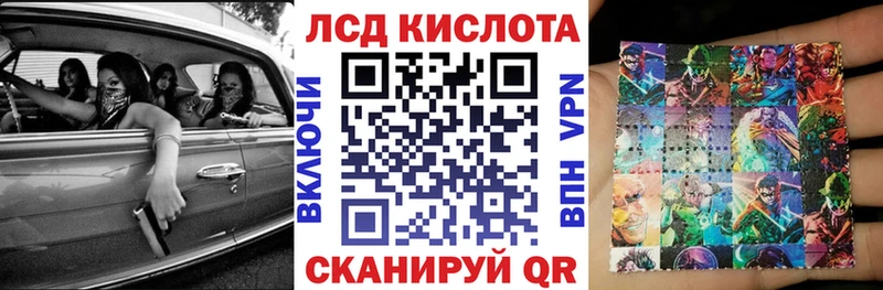 mega рабочий сайт  сайты даркнета формула  Марки NBOMe 1500мкг  где найти наркотики  Кондрово 